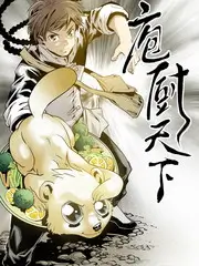 声线实验室 音乐综艺全集在线观看