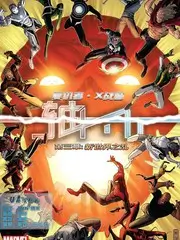 极限周末 热播综艺在线观看